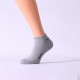 nízké elastické ponožky s frote na chodidle