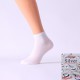 nízké ponožky s nanočásticemi stříbra