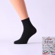 polovysoké ponožky s nanočásticemi stříbra